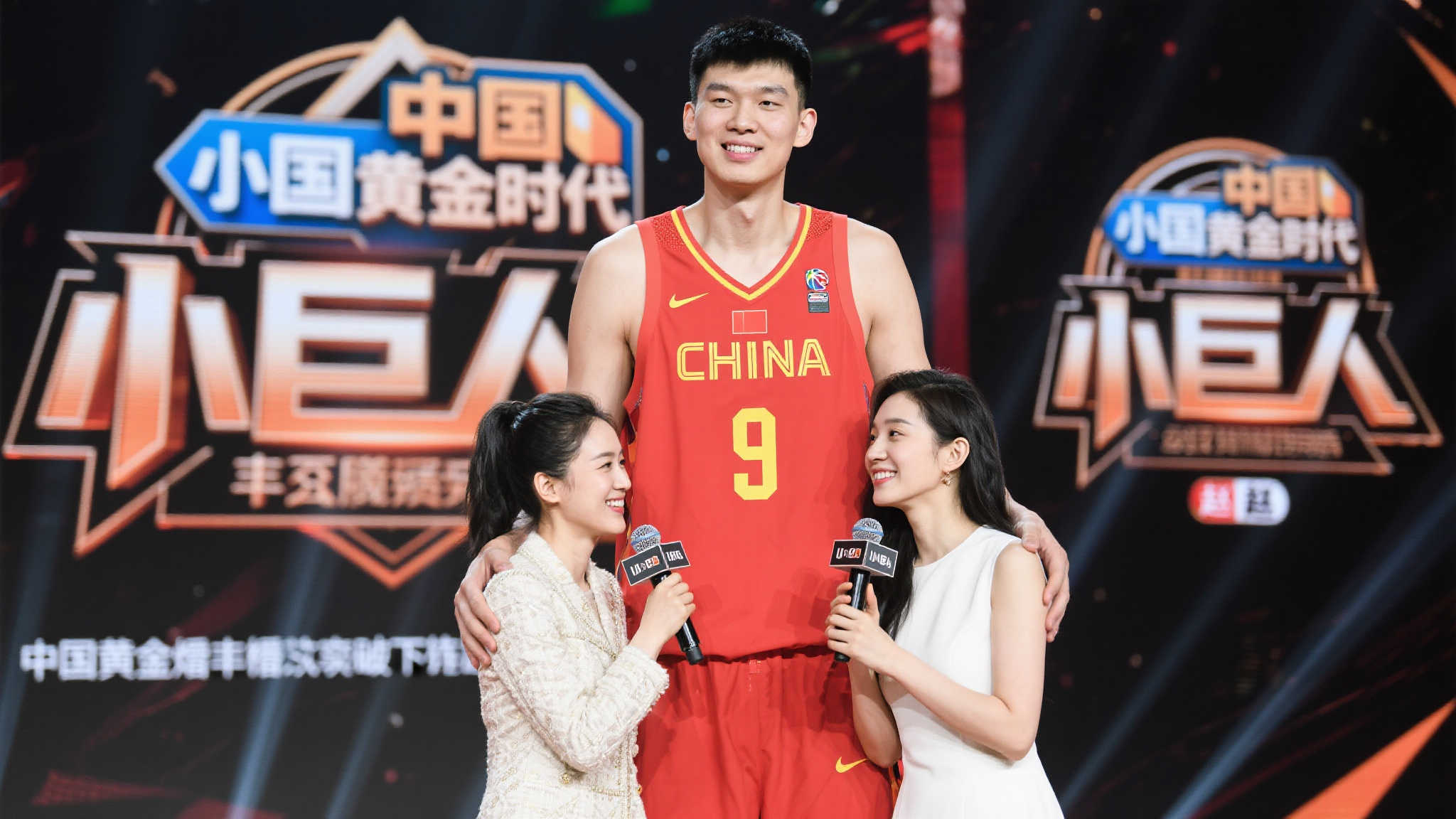 72岁陈忠和现身香港，气色佳，赵蕊蕊陪同开启新职涯